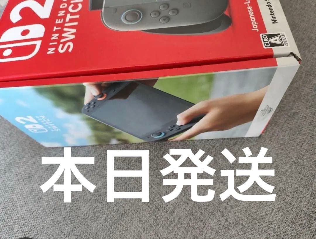『Nintendo Switch 2』（国内専用）マリオカート ワールド セット