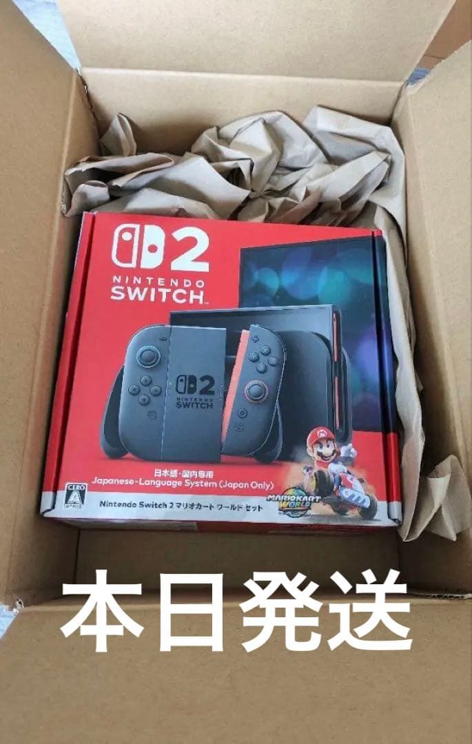 『Nintendo Switch 2』（国内専用）マリオカート ワールド セット