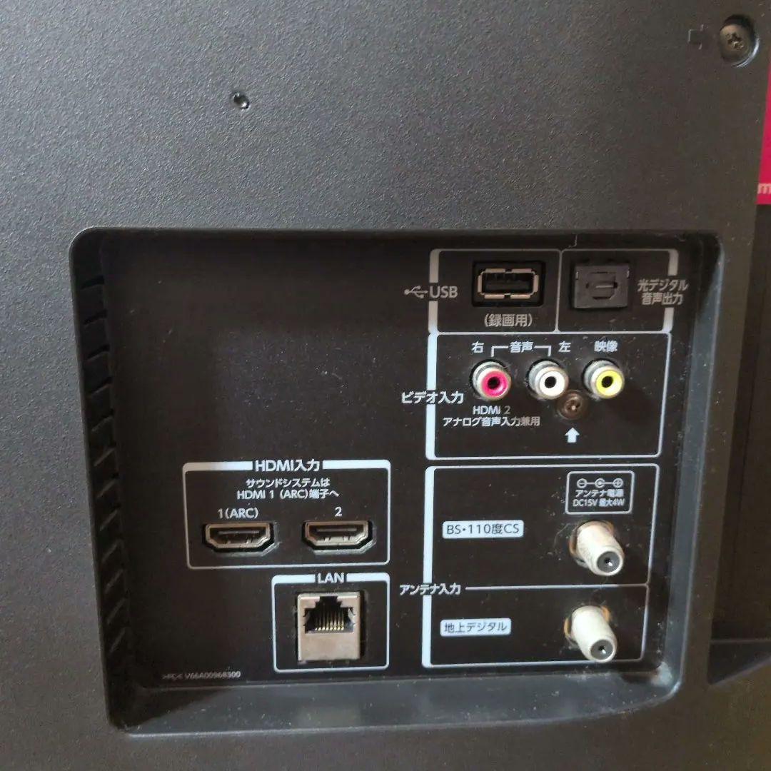 REGZA 液晶テレビ　３２V