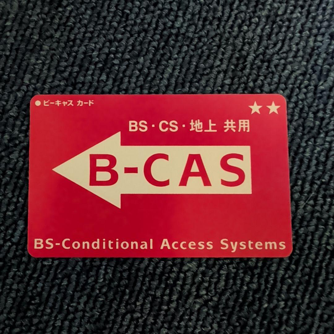 REGZA 液晶テレビ　３２V