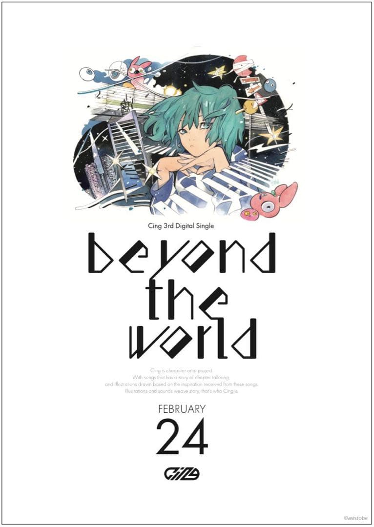 J*j様 桃桃子 Cing デジタルシングル beyond the world