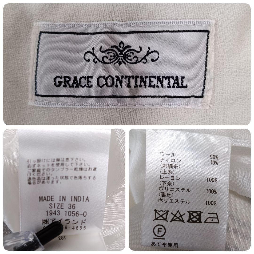 【グレースコンチネンタル】ロングワンピース　花柄　刺繍　近年モデル　ウール　総柄