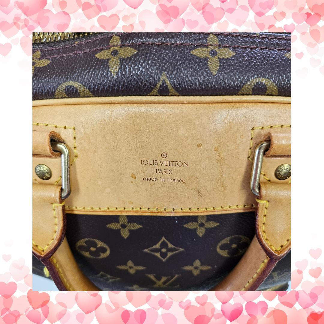 Louis Vuittonルイヴィトンモノグラム エヴァジオン シューズ収納付き