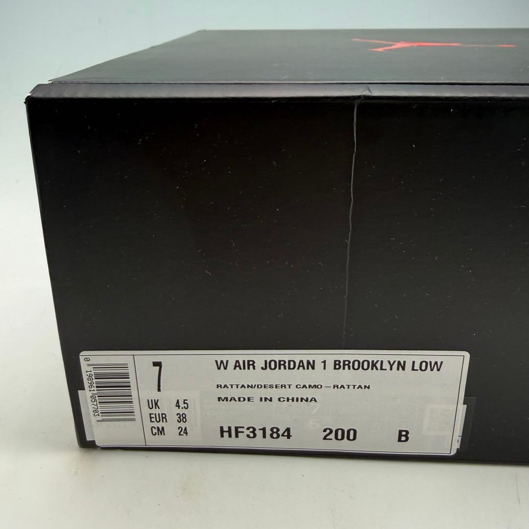 24cm ナイキ ウィメンズ エアジョーダン1 ブルックリン ロー ラタン