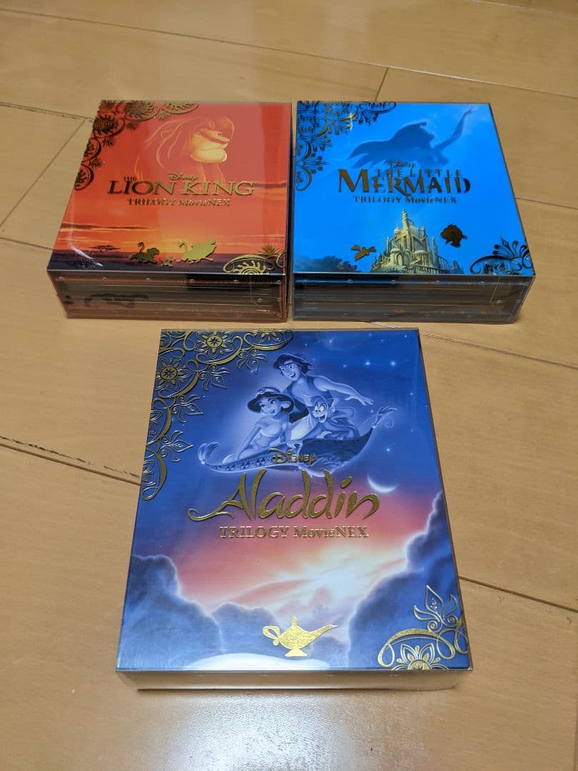 リトル・マーメイド/ライオン・キング/アラジン トリロジー MovieNEX