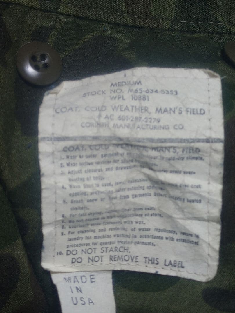 70s 80s M-65 ジャケット ベオガムカモ アルミジップ USA製