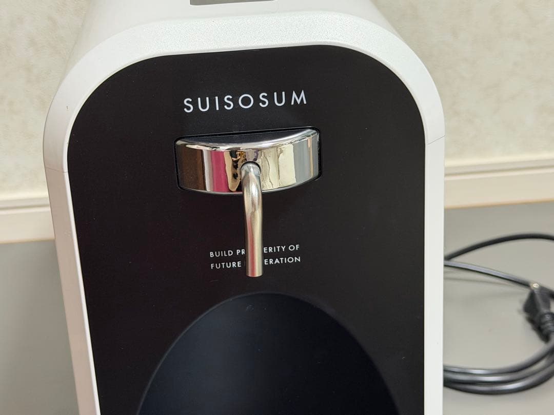 水素水生成器 SUISOSUM スイソサム　AQU ガウラミニ