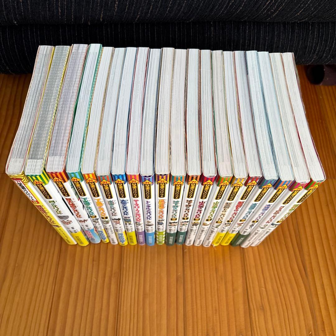 科学漫画サバイバルシリーズ　47巻〜　【39冊セット】