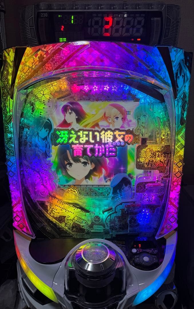 【Beeeeeよんじゅ】e冴えない彼女の育てかた スマパチ実機