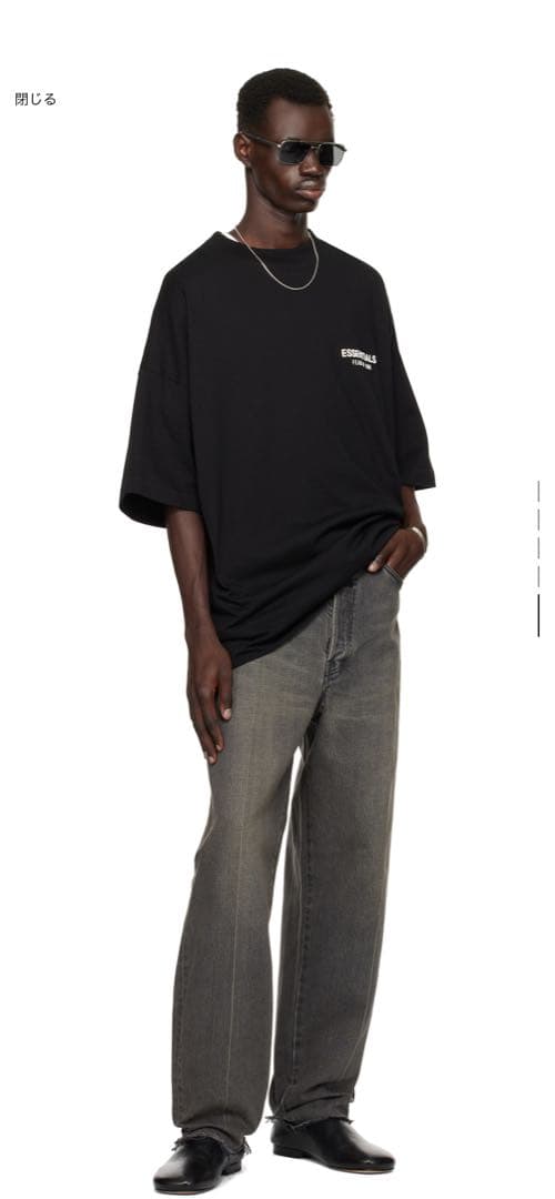 フィアオブゴッド エッセンシャルズ クラシック Tシャツ ジェット ブラック