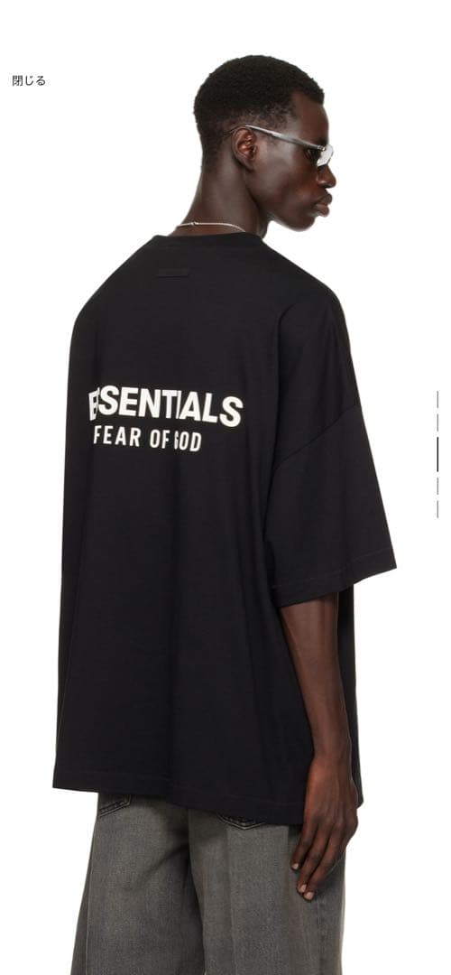 フィアオブゴッド エッセンシャルズ クラシック Tシャツ ジェット ブラック