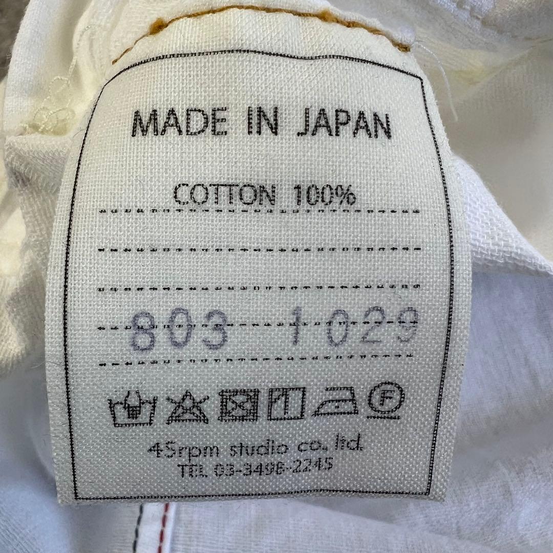 美品　45R　フォーティファイブアール　803　ワッシャー　シャツジャケット　4