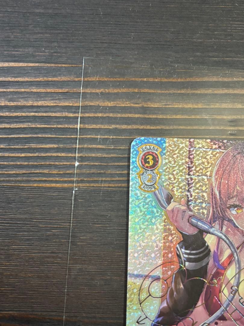 ヴァイスシュヴァルツ ホロライブ宝鐘マリンSSP