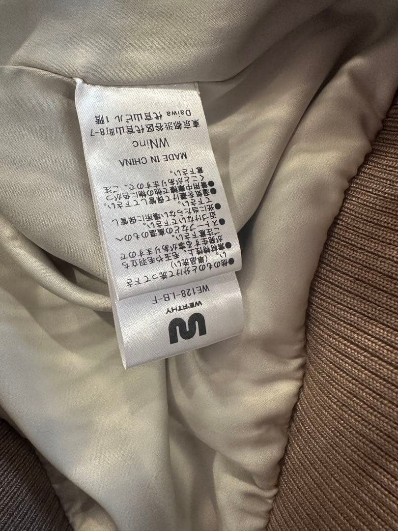 【新品未使用】野沢和香　werthy ECO FUR JACKET