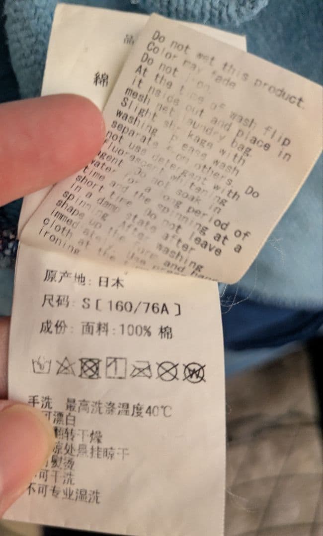 A Bathing Ape Bape ベイプ パーカー レディース