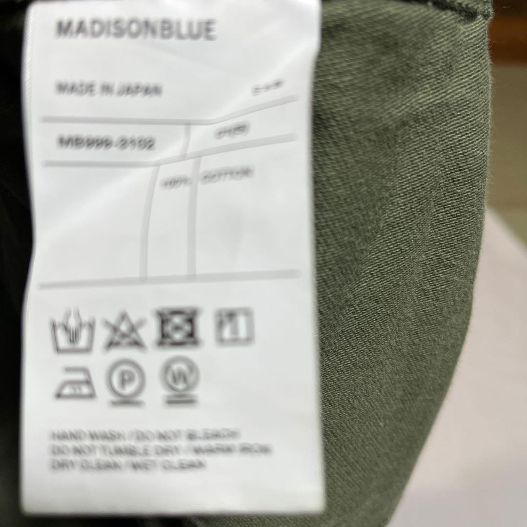 マデソンブルー HELLO ワークパンツ オリーブ 01