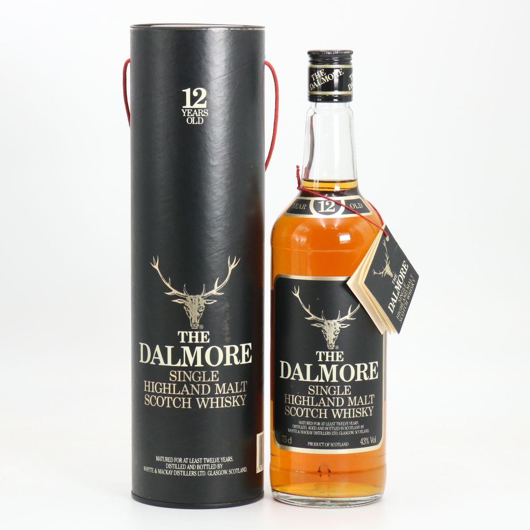 ウイスキー 洋酒 古酒 まとめて　AW858