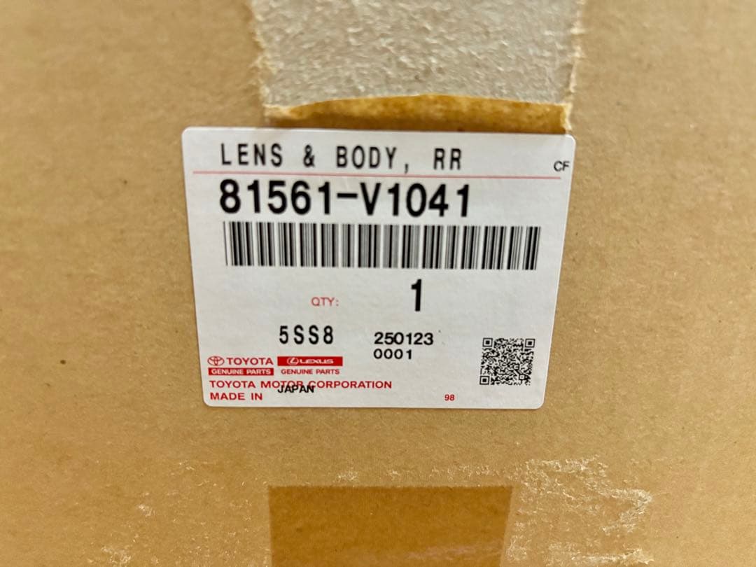 【下限の鬼】トヨタ ノア エスクァイア 80系 後期 左テールランプ 純正