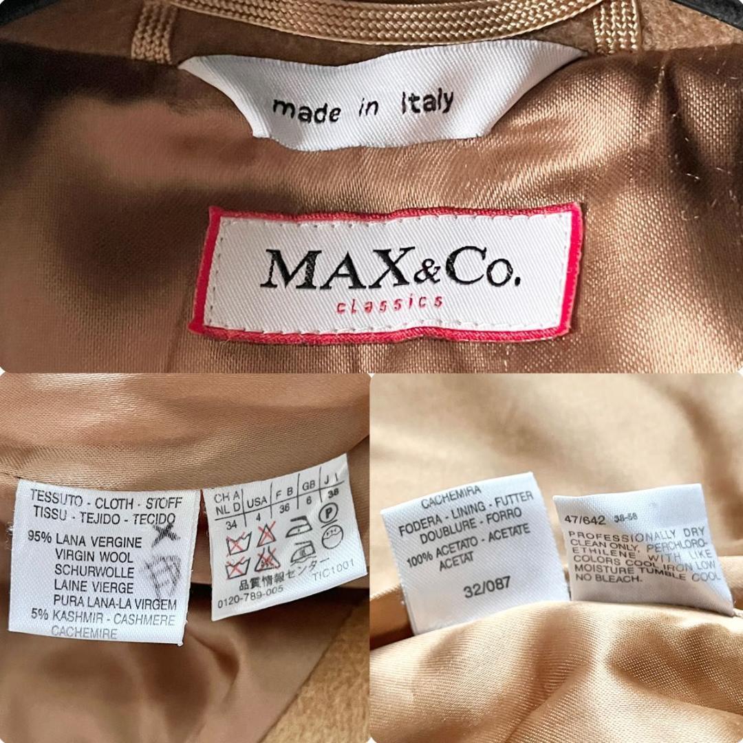 【美品】マックスアンドコー カシミヤ混 ロングチェスターコートキャメル M