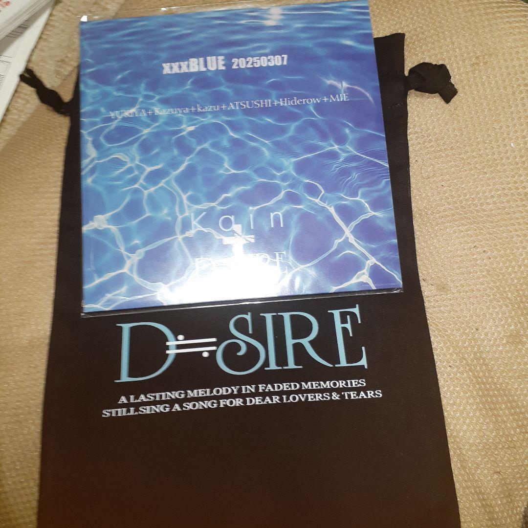 こ*ご様 D≒SIRE　xxxBLUE 限定CD 　名古屋ライブ限定　V.I.P