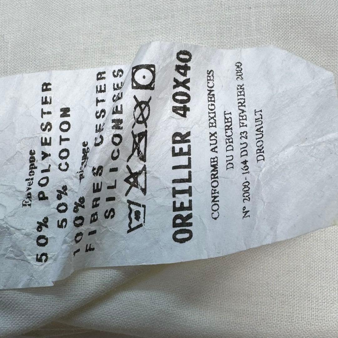 Diorディオール クッショントロッター柄ネイビー タオル生地