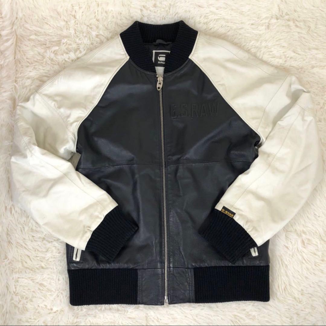 G-Star RAW 限定 レザージャケット 本革 MA-1