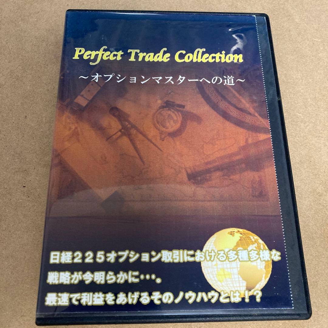 オプション取引解説ＤＶＤ　オプションマスター