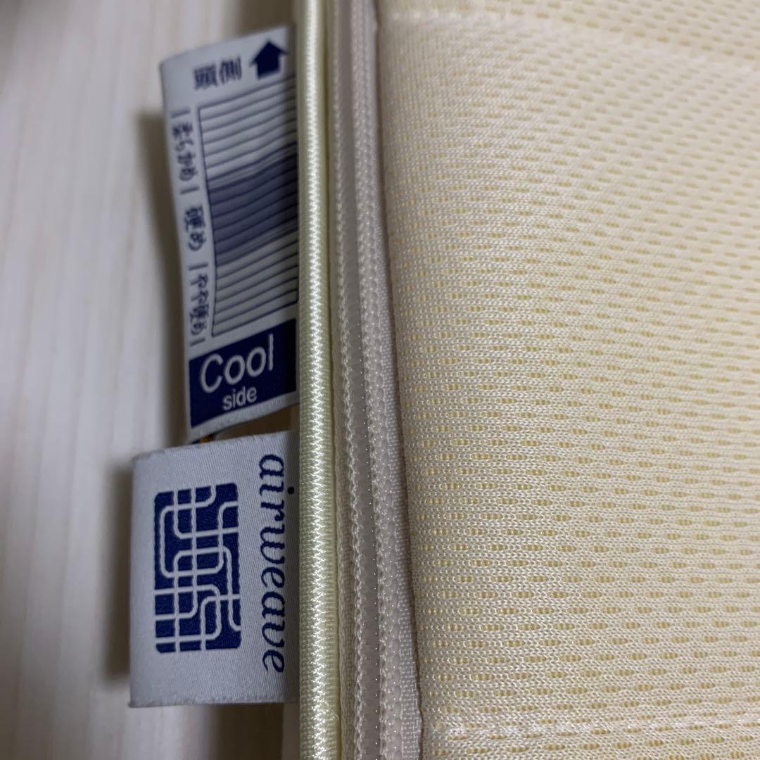 エアウィーヴ S-LINEセミダブルマットレス airweave