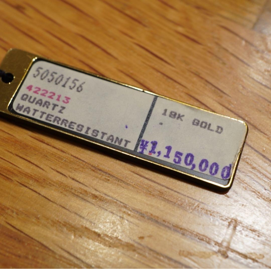 コルム ロムルス K18YG金無垢レディース腕時計 ゴールドCORUM