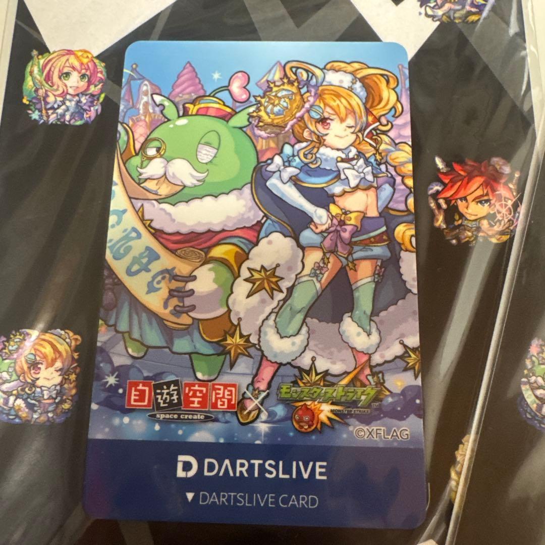 モンスト 自遊空間 コラボ ダーツライブカード 5枚セット