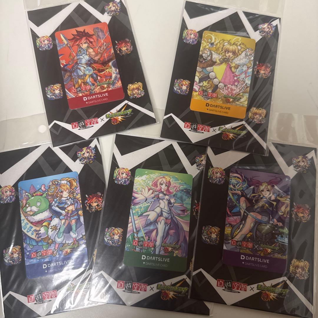 モンスト 自遊空間 コラボ ダーツライブカード 5枚セット
