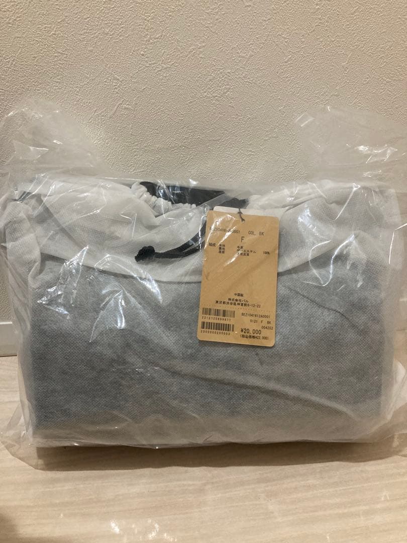 【新品、未使用】ビアズリー レザーボディバッグ　ブラック ショルダーバッグ