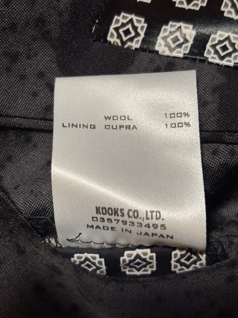 t*4様 Number (N)ine ナンバーナイン　テーラードジャケット　ロン