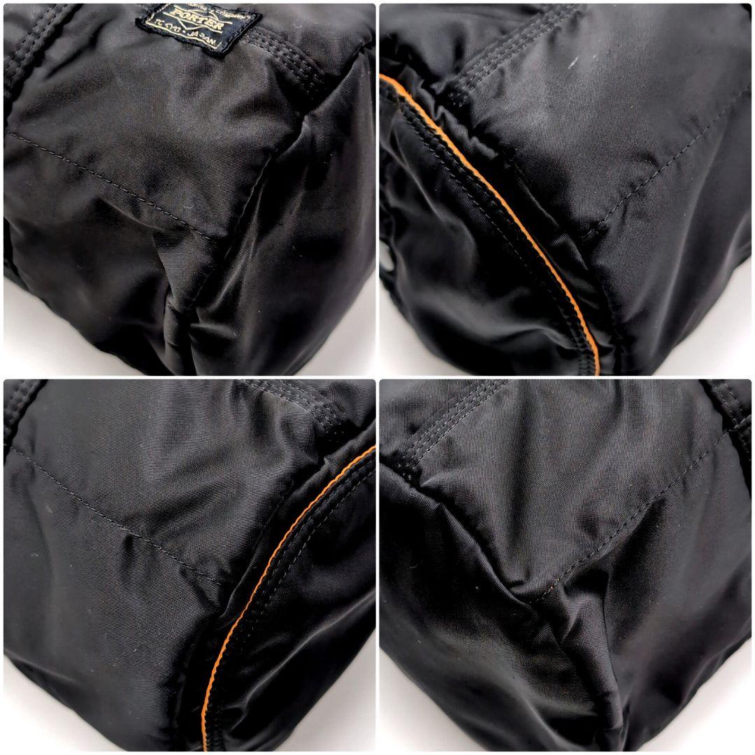 PORTER　ポーター　タンカー　ダッフルバッグ　ドラムバッグ　ナイロン　黒