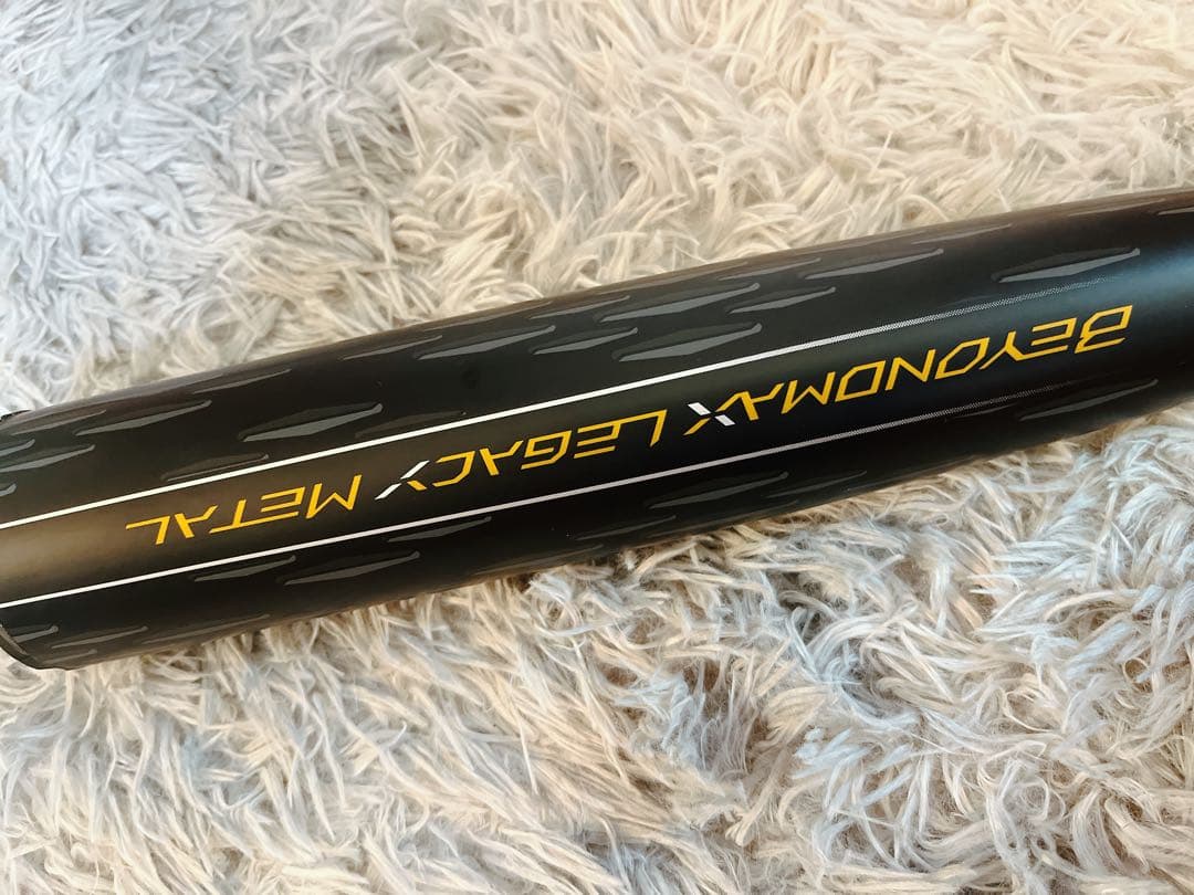 ほぼ未使用⭐︎ミズノ　ビヨンドマックス　レガシーメタル　83㎝