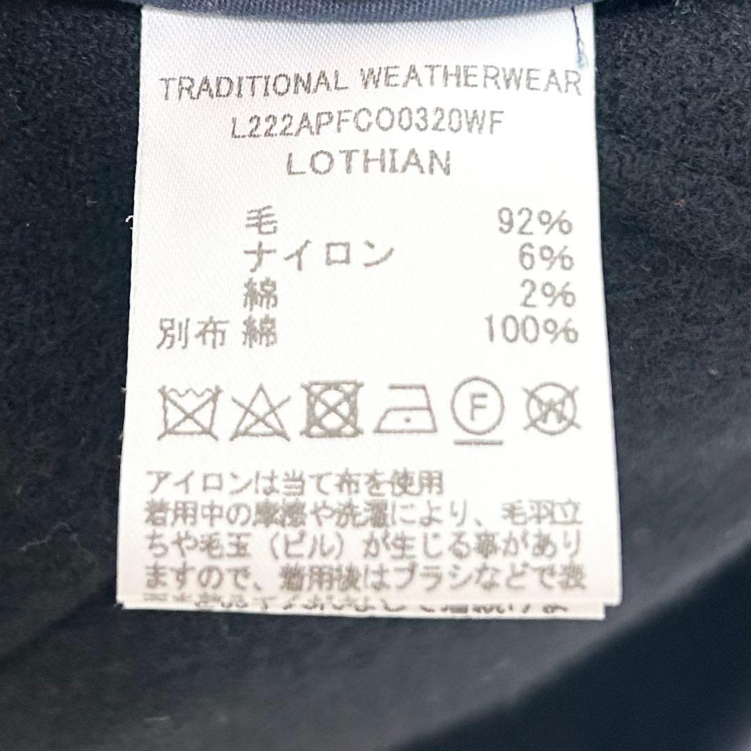 トラディショナルウェザーウェア　LOTHIAN ネイビー　34