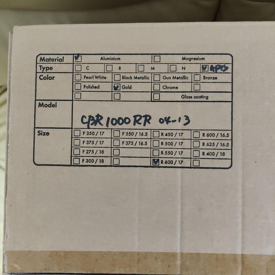 GALE SPEED アルミニウム鍛造ホイール TYPE-GP1S 前後セット