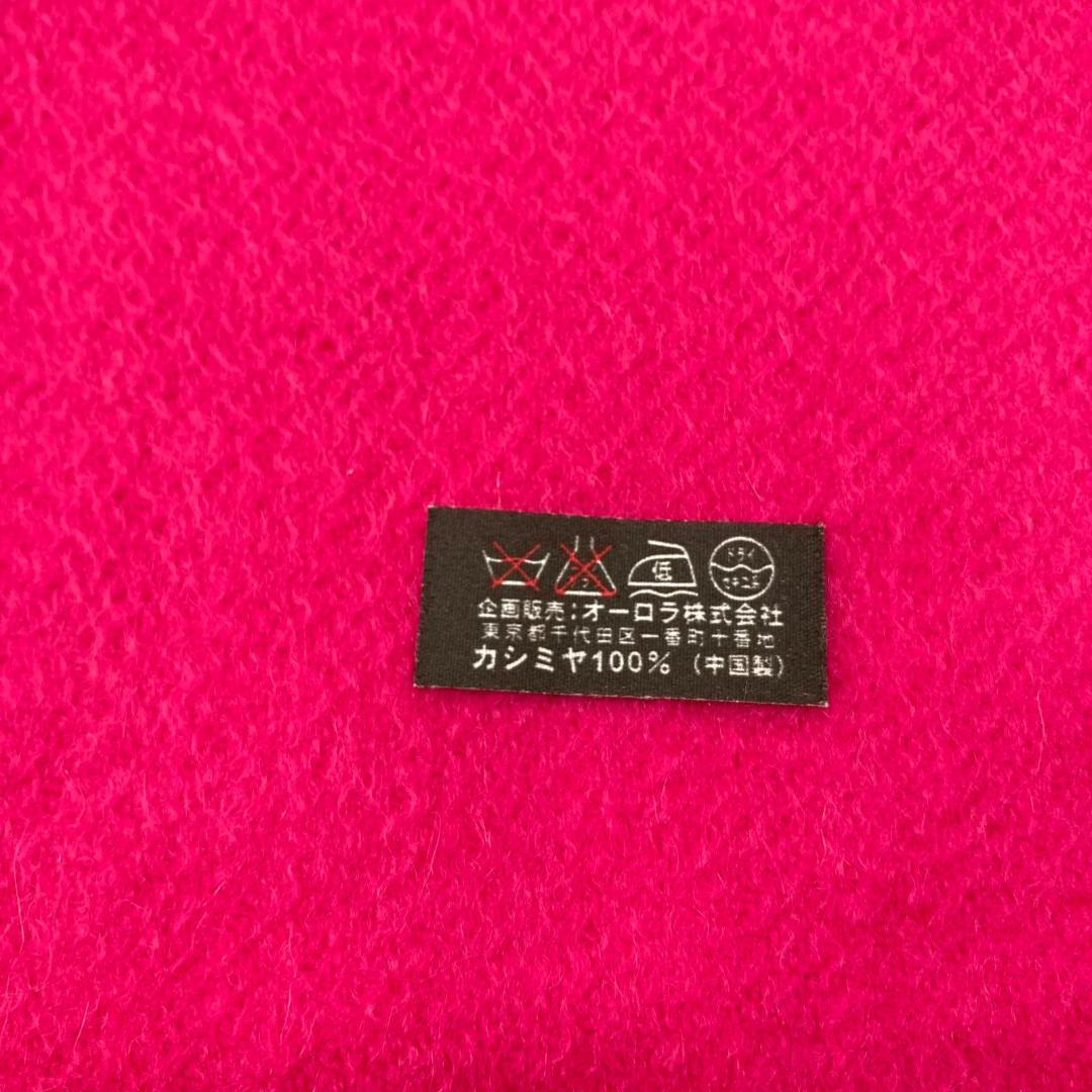 16492✨タグ✨レオナール カシミヤ100% 大判ストール ショール ロゴ刺繍