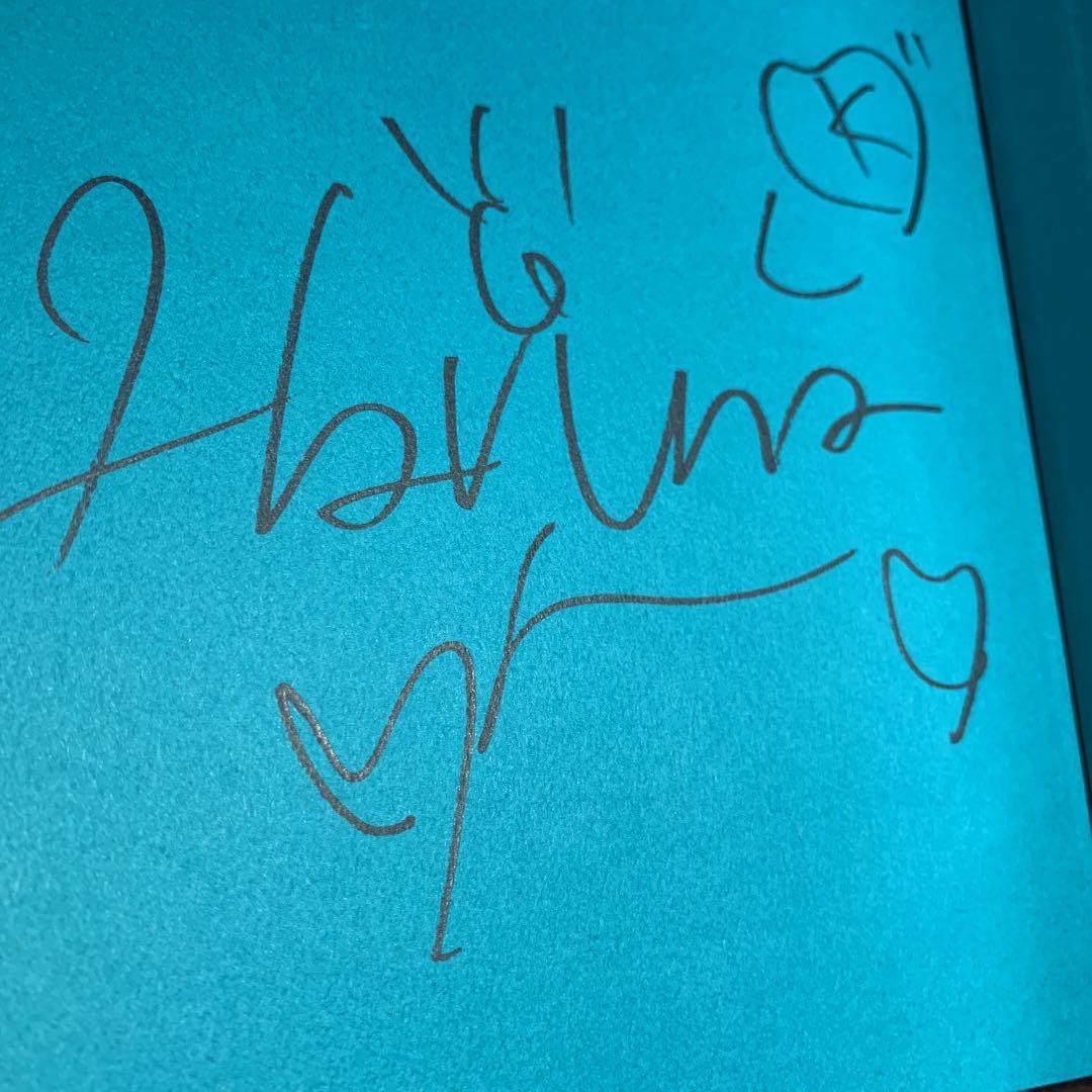 haruna : 川口春奈写真集 2 直筆サイン入りサイン本