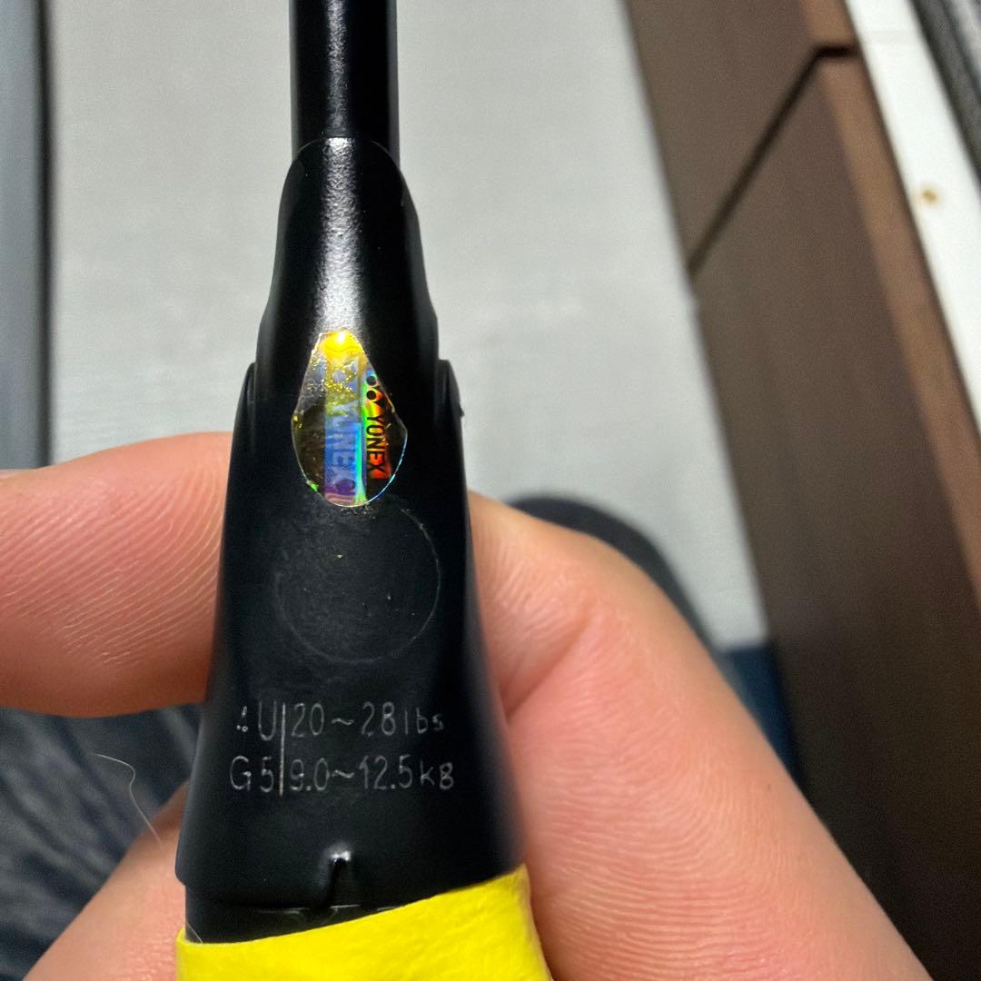 アストロクス100zz 限定色(紫)