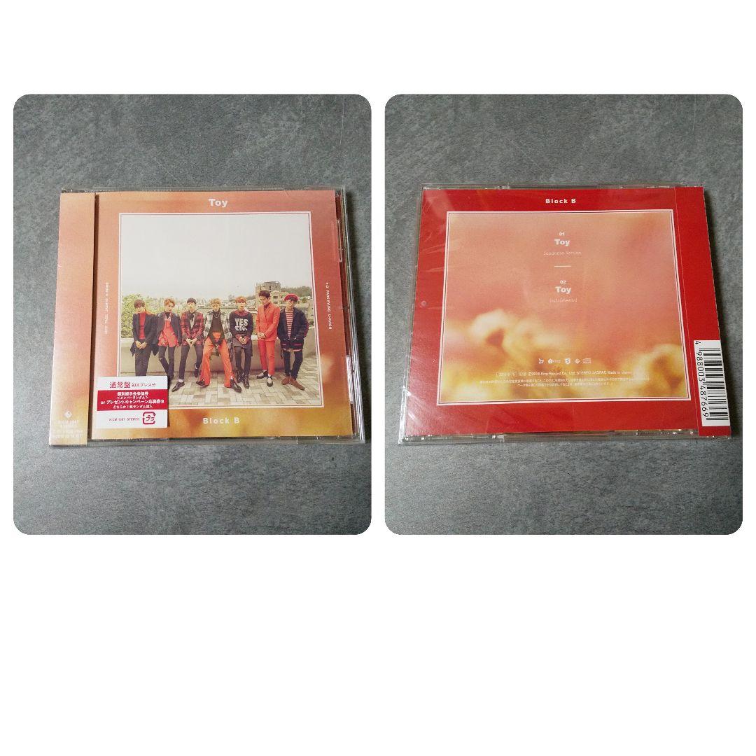 Block.B【日本盤】HER ランダム特典生写真６枚セットなど★