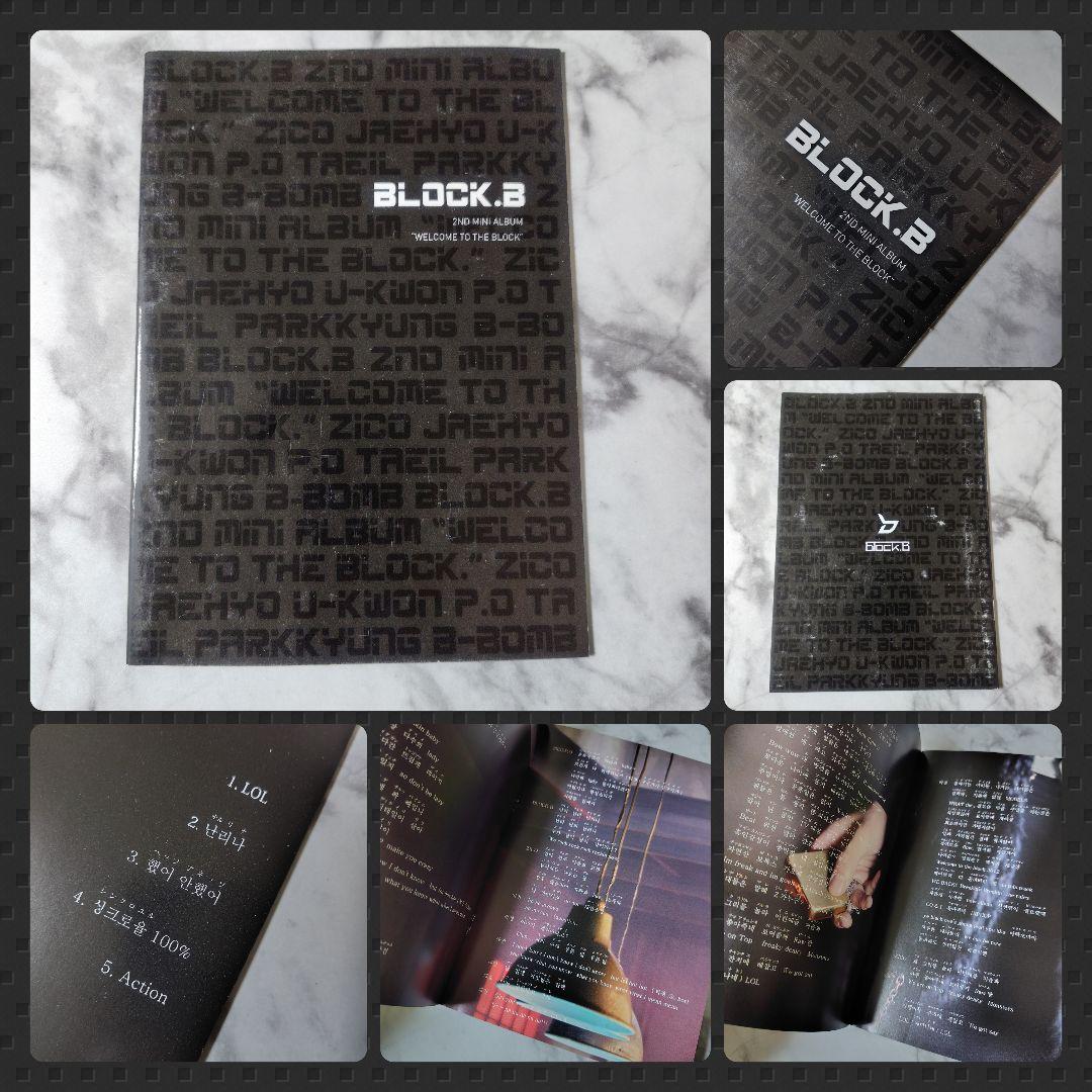 Block.B【日本盤】HER ランダム特典生写真６枚セットなど★