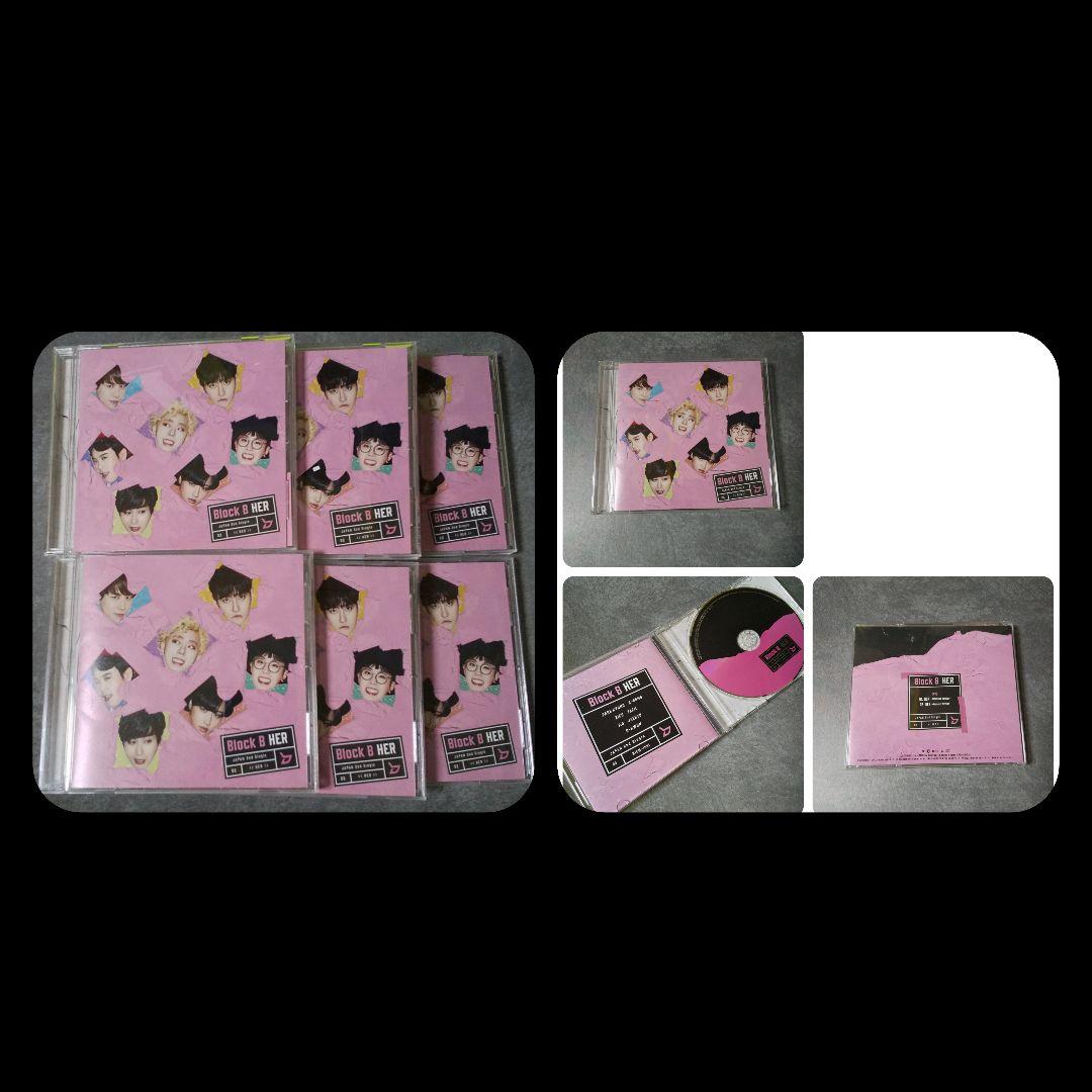 Block.B【日本盤】HER ランダム特典生写真６枚セットなど★