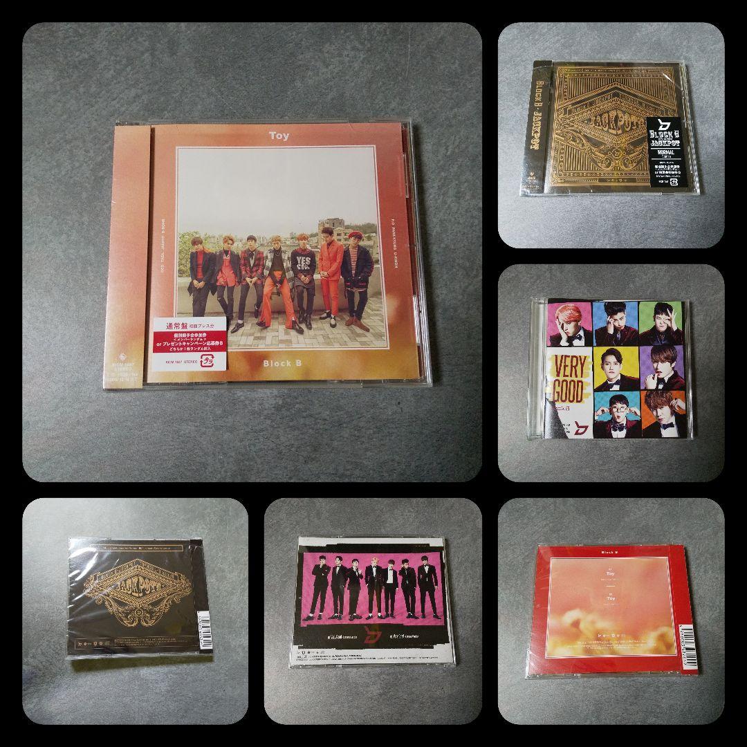 Block.B【日本盤】HER ランダム特典生写真６枚セットなど★