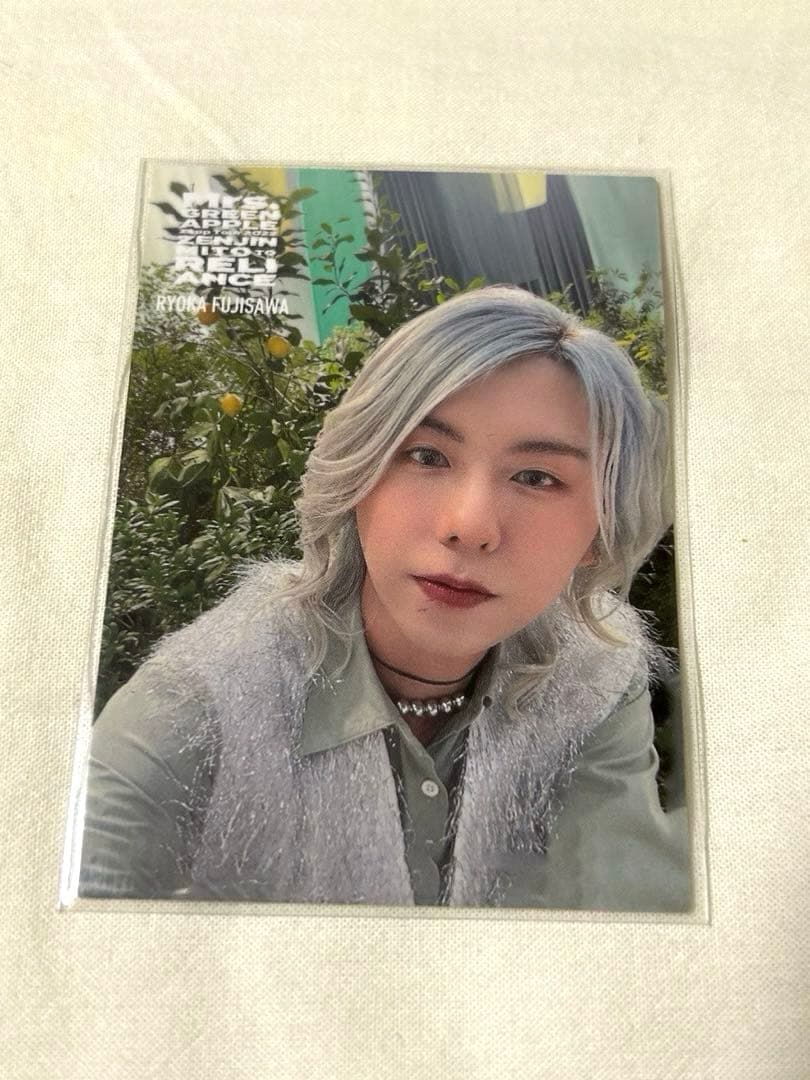 藤澤涼架 レア フォトカード リライアンス