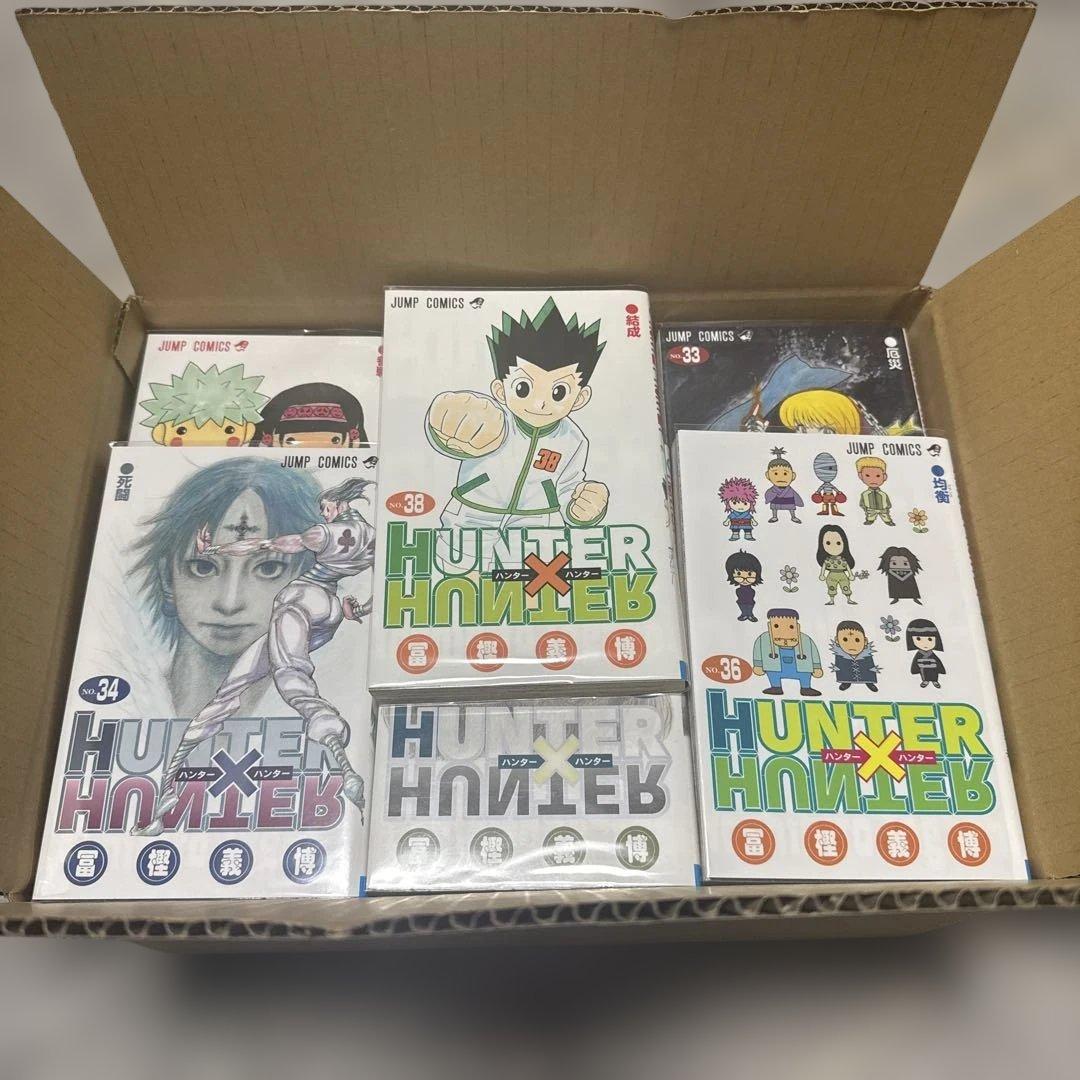 HUNTERHUNTER38巻+ポストカード