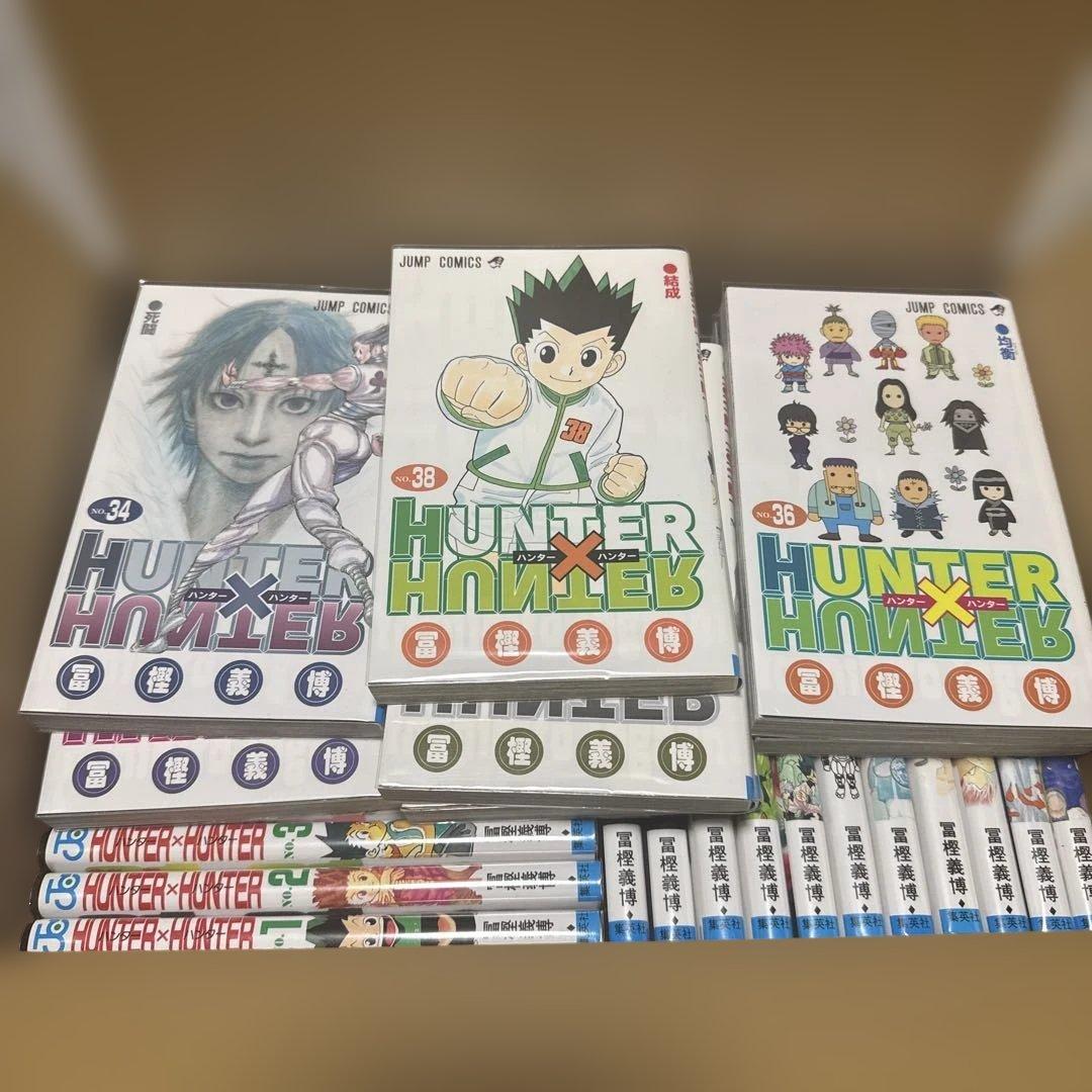 HUNTERHUNTER38巻+ポストカード