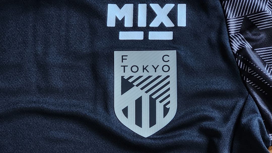 送料込★完売受注販売新品★NB★FC東京25プラクティスシャツ長袖スタッフ用