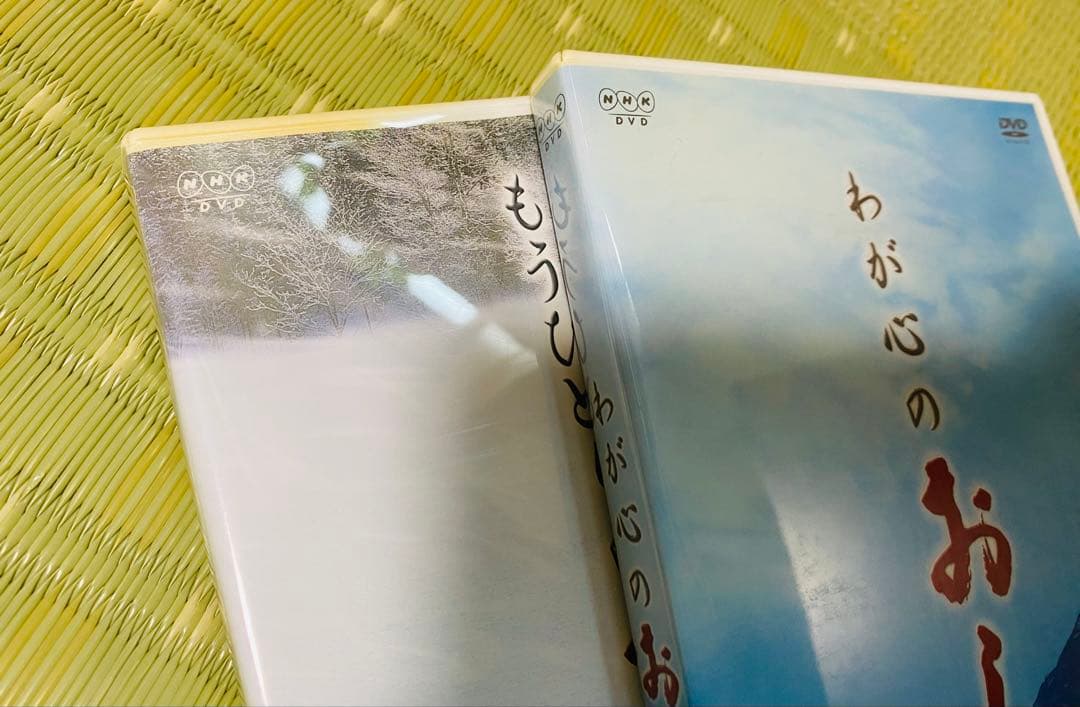 おしん 完全版DVD 全7巻セット+番外編DVD2枚