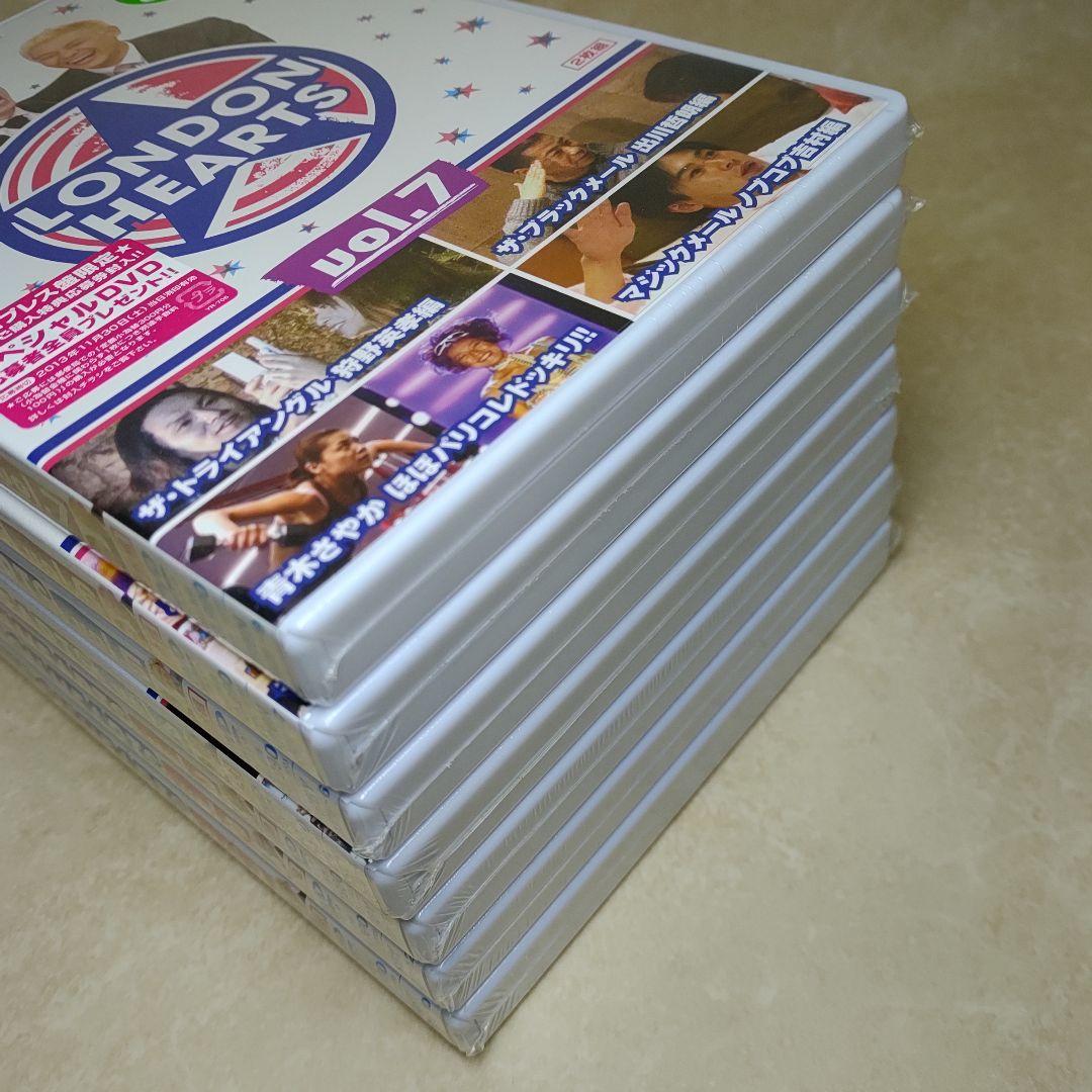 DVD 7巻セット ロンドンハーツ